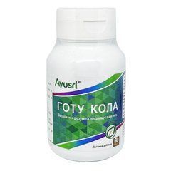 Готу Кола, 60 капсул