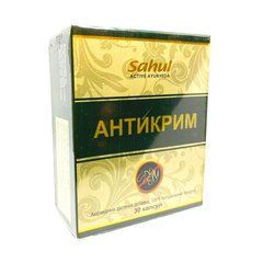 Антикрим, 30 капсул