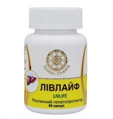 Лівлайф (екстракт) 60 капсул